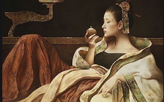 Tang Wei Min portada Elegancia china Imágenes y Arte
